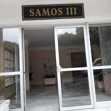 Avenue Des Cretes Des Iles Samos 3 Ajaccio (Corsica)